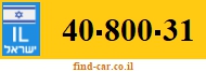 40-800-31