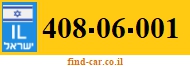 408-06-001