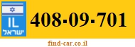 408-09-701