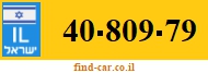 40-809-79
