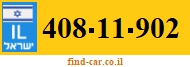 408-11-902