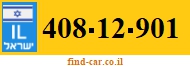 408-12-901