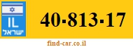 40-813-17
