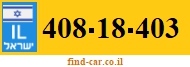 408-18-403
