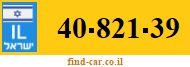 40-821-39