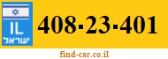 408-23-401