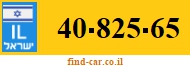 40-825-65