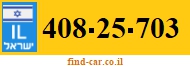 408-25-703