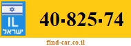 40-825-74