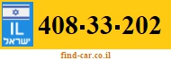 408-33-202