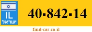 40-842-14