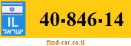 40-846-14