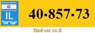 40-857-73