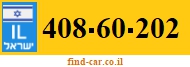 408-60-202