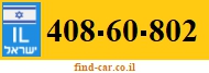 408-60-802