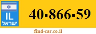 40-866-59
