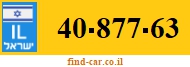 40-877-63