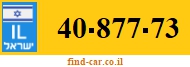 40-877-73