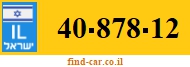 40-878-12