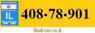 408-78-901