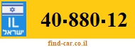 40-880-12