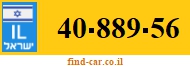 40-889-56