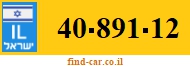 40-891-12