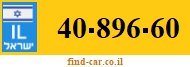 40-896-60