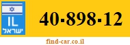 40-898-12