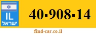 40-908-14