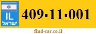 409-11-001