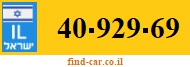 40-929-69