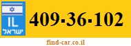 409-36-102
