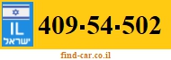 409-54-502