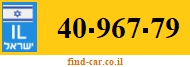 40-967-79