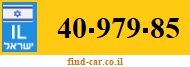 40-979-85