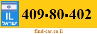 409-80-402