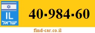 40-984-60