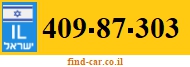 409-87-303