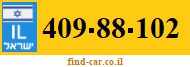 409-88-102