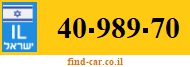 40-989-70