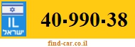 40-990-38