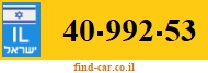 40-992-53