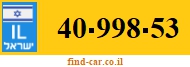 40-998-53
