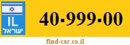 40-999-00