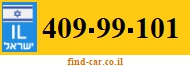 409-99-101