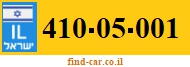 410-05-001