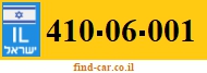 410-06-001