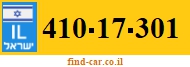 410-17-301