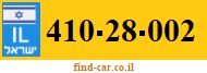 410-28-002
